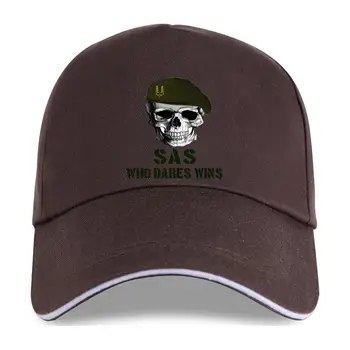 Британски специални сили SAS - НОВА памучен сива бейзболна шапка