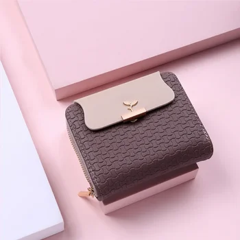 Модерен женски портфейл фирмен дизайн, студентски кожена мини-портфейл, дамска чанта за пари с няколко карти, дамски портфейл