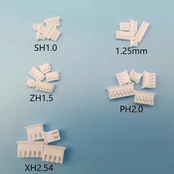 50шт SH1.0 JST 1.25 ZH1.5 PH2.0 XH2.54 2/3/4/5/6/7/8/9/10 Пинов конектор на корпуса Shell 1.0/1.25/2.0/2.54 мм, пластмасов корпус