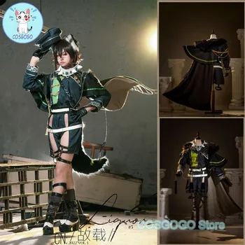 NU: Кралят костюм Гару за Cosplay, костюми за Хелоуин, дамски униформи