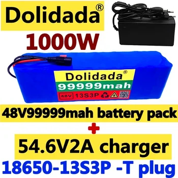 Dolidada 48V 99.999 Ah 1000w 13S3P 48V Литиево-йонна Батерия 99999mah За Електрически мотор-Скутер 54.6 v с BMS със зарядно устройство
