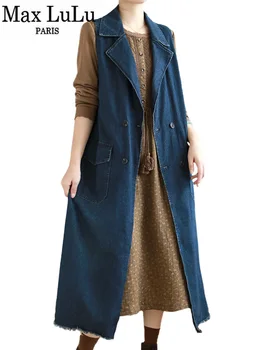 Max LuLu 2023, Зимни модни дрехи с дълги ръкави, женски ретро случайни деним жилетка, женско класическо палто, луксозни жилетки в стил пънк.