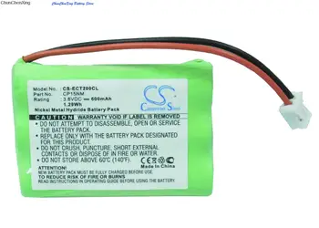 Батерия OrangeYu 600mAh за ERISON CG2400, DECT200, DECT230, DECT260, DG200, DT-140, DT-200, DT-260, DT-288, DT-290, DT-292