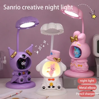 Sanrio Kuromi Night Light Kawaii My Melody Pochacco Led Затемняющая Защита За Очите Сгъваема Настолна Лампа Студентски Запис Четене Сензорна Лампа