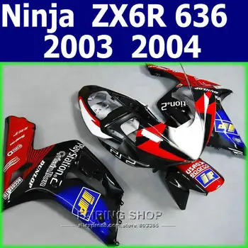 Комплект обтекателей тяло за Kawasaki zx6r 2003 2004 03 04 (черен, червен) по-Добро качество на Гласове под натиска на Обтекатели t22