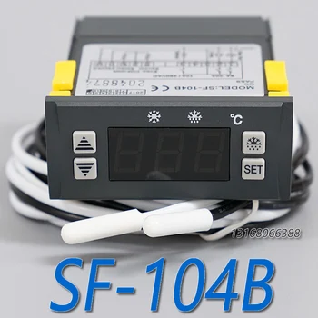 Температурен термостат за хладилна камера, термостат за фризера, регулатор на температурата за размразяване на SF-104 A B S