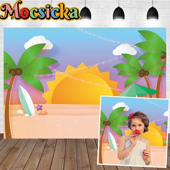 Тропически плаж, слънце, Детска торта, на фона на студийната фотография, Палма, дъска за сърф, Лъскави светлини, на фона на Фотобудки