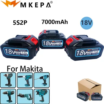 Сменяеми литиево-йонна батерия 18 7.0 Ah с led индикатор за Висок капацитет за батерия електроинструменти Makita