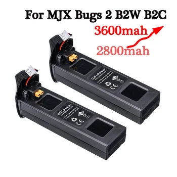 За MJX Bugs 2 B2W B2C Акумулаторна Батерия 7,4 В 3600 mah 25C Li-po Батерия За MJX B2W B2C RC Квадрокоптер Дрон Резервни Части