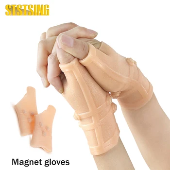 1 / 2 елемента Магнитен силикон гелевый еластична превръзка за китката Подкрепа ръкавици Защита на работни и спортни ръце Грижи за синдром на карпалния тунел еластична Превръзка Водоустойчив