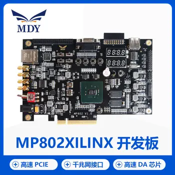 Такса за разработка на Xilinx FPGA KINTEX - 7 PCIE VIVADO gigabit network платформа видеоурок XC7K70T