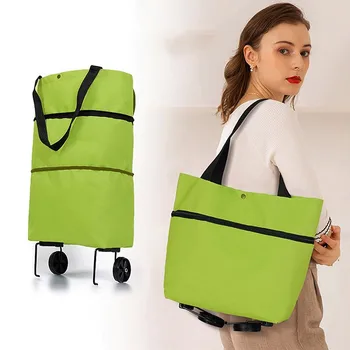 Сгъваема кошница за пазаруване, чанта за количка на колела, Сгъваеми пазарски чанти за Многократна употреба за хранителни стоки чанта Органайзер за продукти, чанта за зеленчуци.