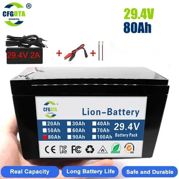 24V 7S4P 80000mAh литиева батерия с висока мощност 50Ah 18650 с BMS 29,4 v електрически мотор батерия за различни инструменти + зарядно устройство