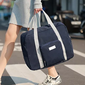 Многофункционална сгъваема чанта за ръчен багаж, водоустойчива чанта за дома, за жените, за момичета, за спорт на открито, лека и здрава