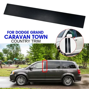 Стикер на Предната Лява Врата на Водача за Dodge Grand Caravan Town Country Подстригване на Нова