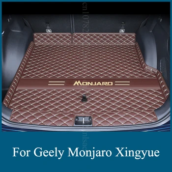 За Geely Monjaro Xingyue L 2022 2023 Аксесоари Защита На Багажника На Колата Кожена Подложка Catpet Вътрешна Покриване На Част От Автостайлинга