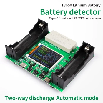 Тестер от капацитета на батерията Модул за детектор на мощността на литиево-йонна батерия 18650 Зареждане и разреждане на батерията Автоматичен тест на вътрешната съпротива