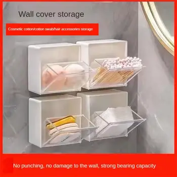 Пластмасови стенни кутии за съхранение Прахоустойчив Органайзер за баня за памучни щеки Лепило за грим Малка кутия за бижута