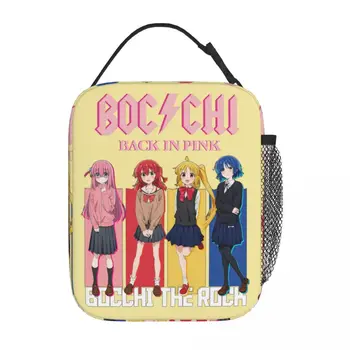 Термоизолированная чанта за обяд Bocchi The Rock Kessoku Band, офис множество чанта за обяд, термоохладитель, обяд-бокс