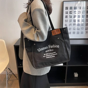 Чанта-тоут голям капацитет, дамски корейската версия, холщовая чанта за студенти с принтом, литературен чанта през рамо в стил харадзюку