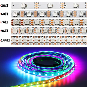 WS2812B Led Пиксели Ивица светлина 5050 SMD 30/60/74/96/144 светодиода/m IP20/IP65/IP67 Водоустойчива RGB Лента 1 м/2 м/3 м/4 м./5 м 5 В