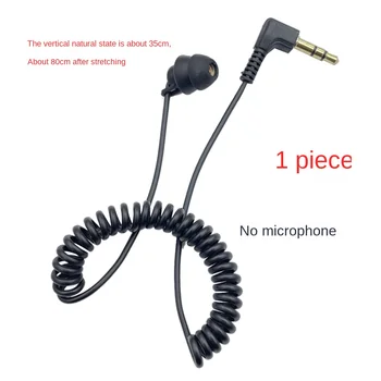 3,5 мм Кутия слушалки От една страна, ушите, кабелни слушалки за мобилен телефон, MP3 на вашия компютър