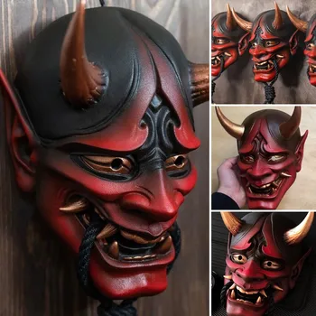 Японската маска убиец, Зловеща маска за лице за Хелоуин, латексный подпори за cosplay