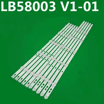 Светодиодна лента за LB58003 V0_0 LB-GM3030-GJPHP585X11AA12-R L M08-TP58030-0601R-3908G 0501L-3907G 58PUD6513 58PUS6203 TPT580F2-PU1L.Q