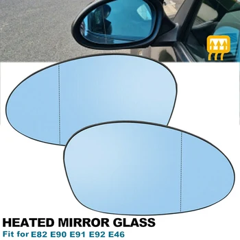 Дясното Синьо Крило Врати Огледало Огледало за обратно виждане с Подгряване Стъкло за BMW 1-3 Серия E81 E82 E87 E46 E90 E92 Z4 E85