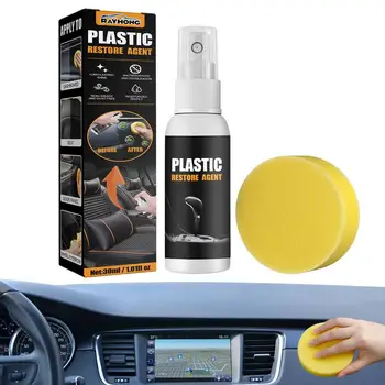 Средство за възстановяване на пластмаса на автомобила, 30 мл препарат за почистване на вътрешността на колата, средство за възстановяване на пластмасови детайли, средство за възстановяване на външността на колата за авто &