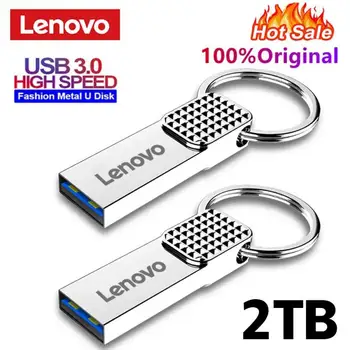 Lenovo USB Стик 2TB OTG Метален Ключ за флаш памет 1TB USB 3.0-64GB Type C Високоскоростен Пръчка Mini Flash Drive Memory Stick