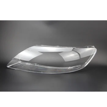 Auto Светлини Лампа Капачка На Фенер Светлинни Седалките стъклена Обвивка Капачка на Обектива Отпред Фарове на Колата За Audi Q7 2010-2015