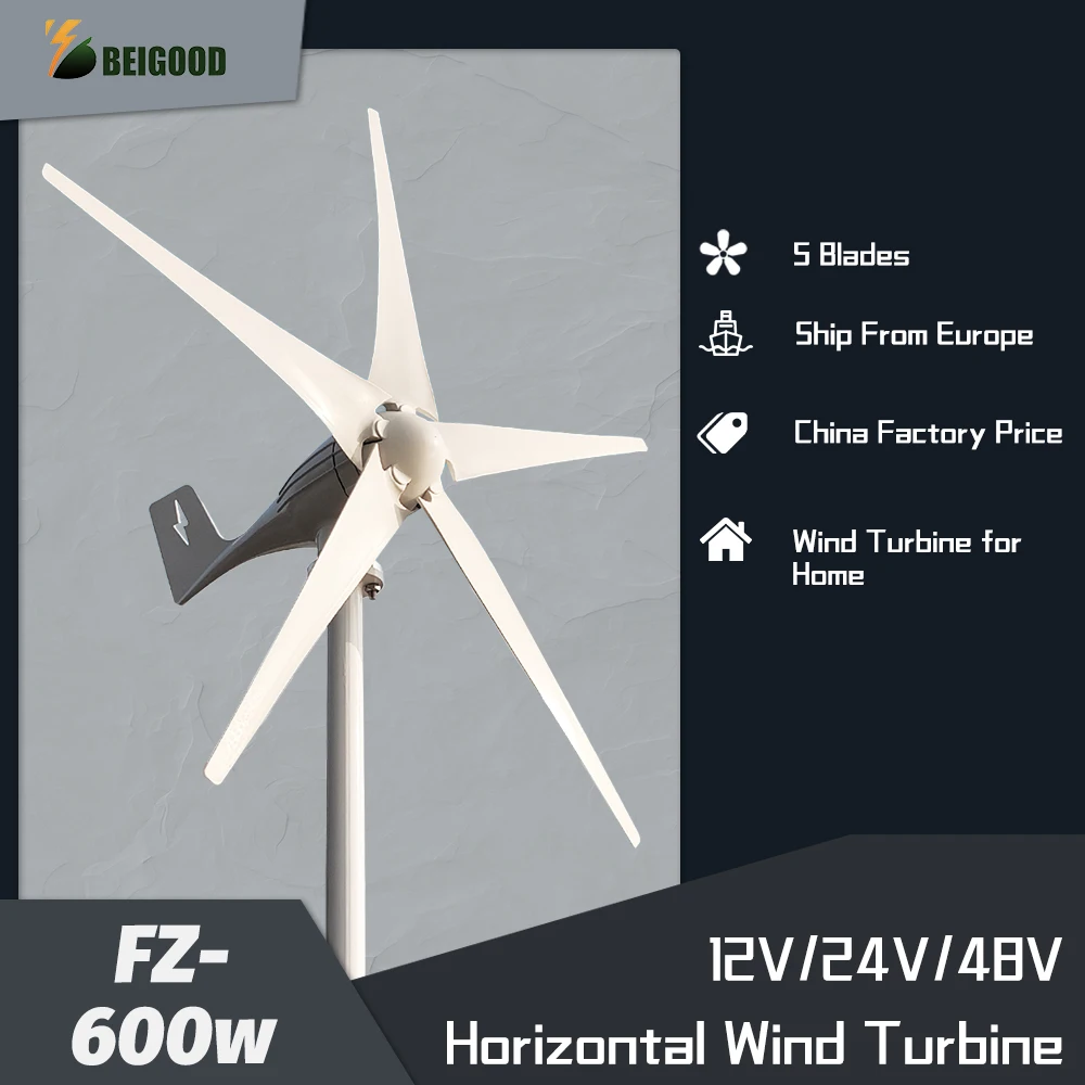 странично оттичане на вятърен генератор с мощност 600 W, е подходящ за улични лампи, Вятърна мелница, с безплатна енергия и контролер Homeuse Изображение 0