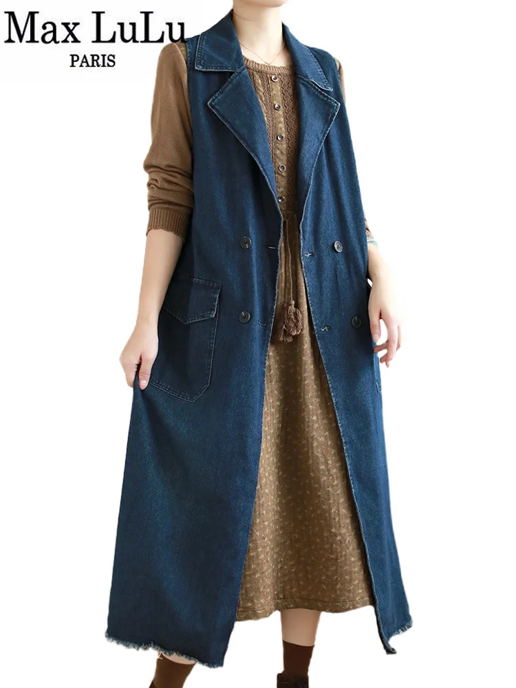 Max LuLu 2023, Зимни модни дрехи с дълги ръкави, женски ретро случайни деним жилетка, женско класическо палто, луксозни жилетки в стил пънк. Изображение 0