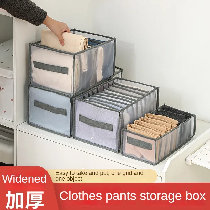 Перфектен домакински притурка: организаторите за съхранение панталони - революционни прибиращи мрежести поставки Изображение 1