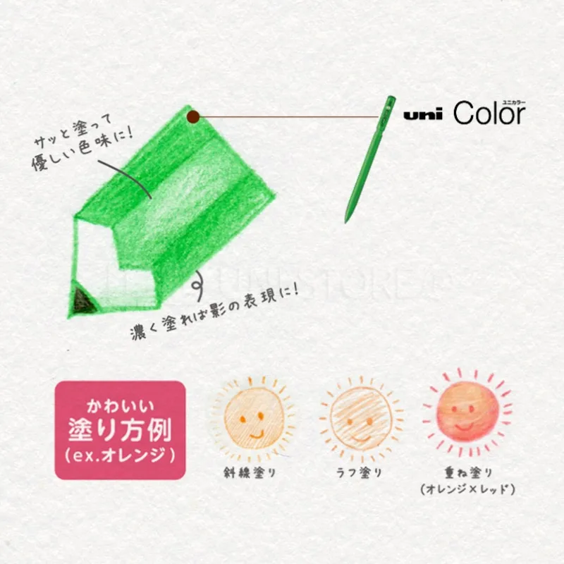 Японски Канцелярский Одноцветный Механичен молив 0,5 мм Цветен lapiseira profissional за рисуване и скицирате papeterie kawaii Изображение 1