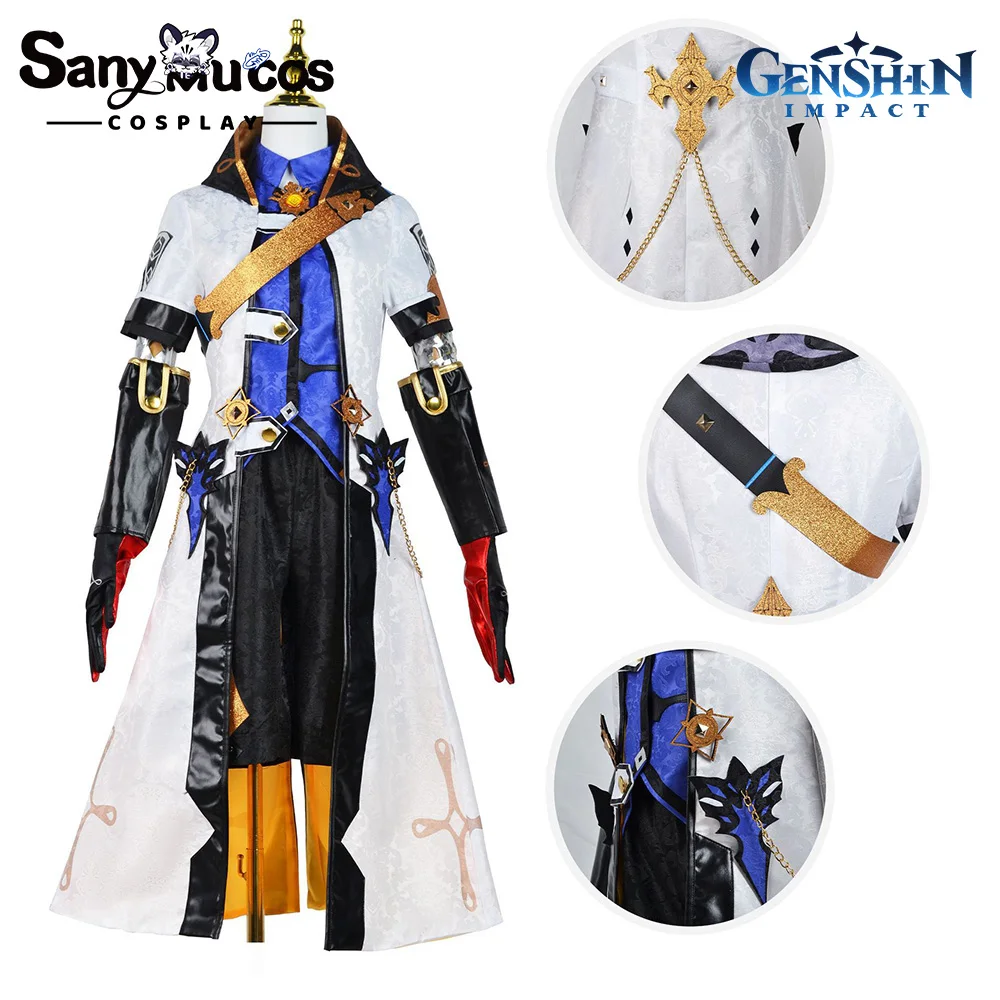 【В наличност】SanyMuCos Genshin Impact Albedo Cosplay костюм, Перука, Определени за Хелоуин Модни униформи Празнична карнавальная дрехи големи размери Изображение 1