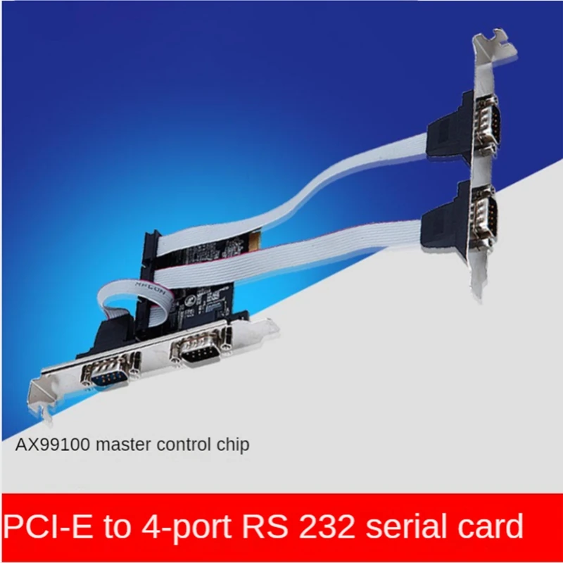 1 Брой разширителни карти PCIE е сериен порт със скорост от 25 Mbit/с Чип AX99100 към интерфейса PCIE е сериен порт RS232 Изображение 3